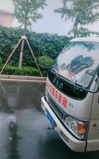 圖 新密正規搬家公司,專業誠信,價格合理,全天服務 鄭州搬家